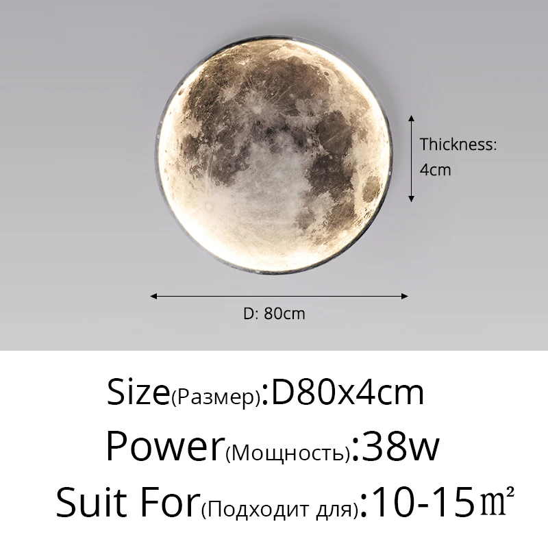 Moon 80cm