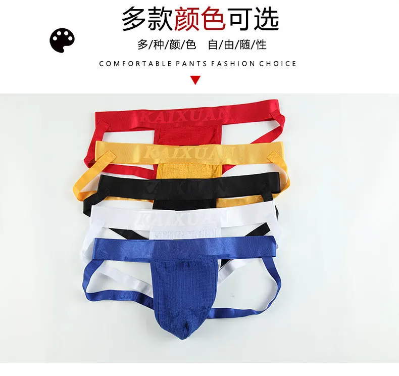 12381463235_290381641