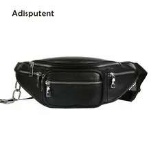 LOOZYKIT Новая Женская поясная Сумка Многофункциональная Женская поясная женская модная кожаная сумка для телефона маленькая поясная сумка крутые сумки