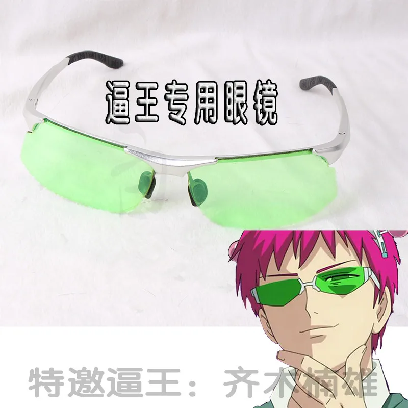 TB22ZThdQfb_uJkHFrdXXX2IVXa_!!923152451_副本