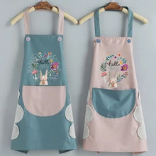 Женские фартуки Кухня фартук домашний фартук для Кухня маслонепроницаемый Аксессуары для выпечки Водонепроницаемый моющаяся Кухня фартук Женские фартуки Кухня фартук домашний фартук для Кухня маслонепроницаемый Аксессуары для выпечки Водонепроницаемый моющаяся Кухня фартук