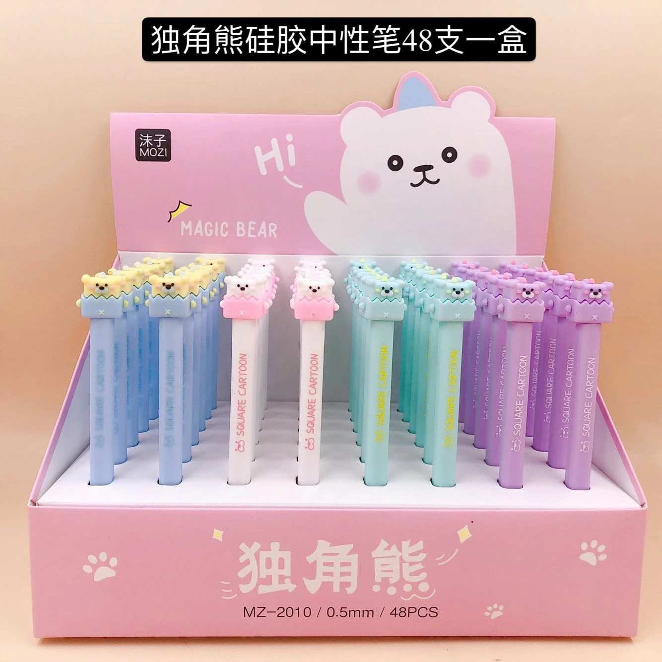 48個ゲルペンユニコーンクマ黒色かわいい書くためゲルインクペンかわいい文具事務学校用品 Aliexpress
