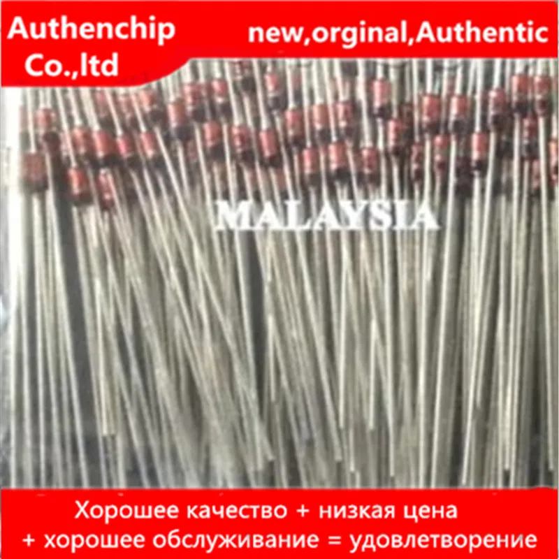 20 шт. настоящая оригинальная новая HZ3.0BP Hitachi Zener Tube 1 Вт DO41 3V0 | Компьютеры и офис
