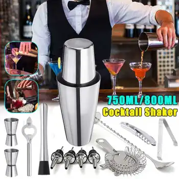

New 13 Pcs/set 600ml 750ml Stainless Steel Cocktail Shaker Mixer Drink Bartender Browser Kit Bars Set Tools