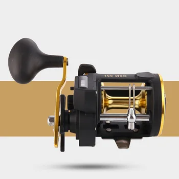 

Spool Fishing reel Surf Baitcasting Interchangeable Rocker Arm Replace