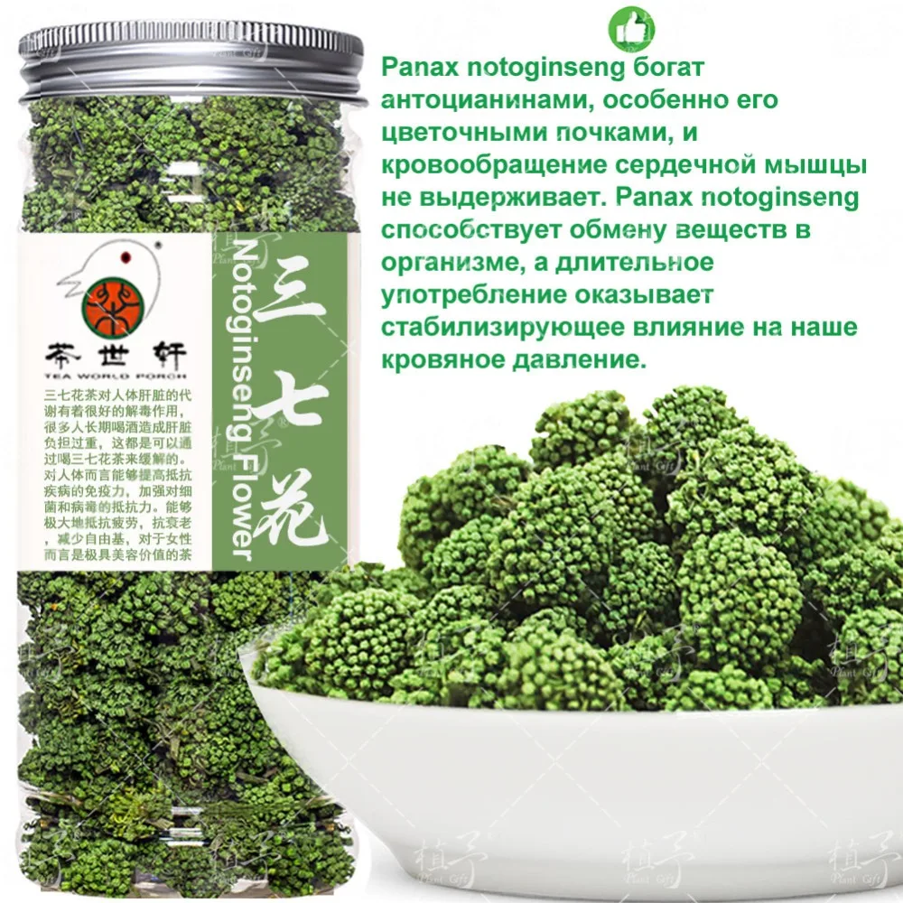 俄1006