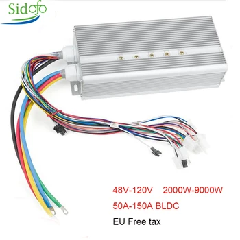 

BLDC Motor Controller 42V-72V 2000W/3000W/9000W Electric Motor Controller Electric Scooter E bike Engine Motorcycle Brushless