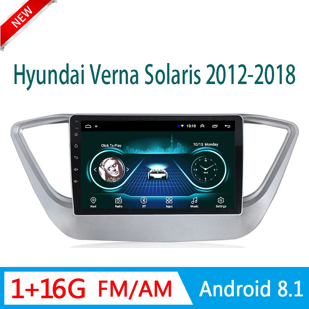 Мультимедийная система для hyundai Tucson стерео GPS FM am USB Типоразмер 1 din | Автомобили и
