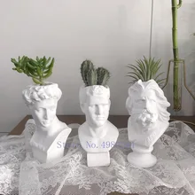 Креативная имитация гипса Смола ваза цветочный горшок Давид Венера греческая скульптура человеческий голова декоративный цветок для дома композиция