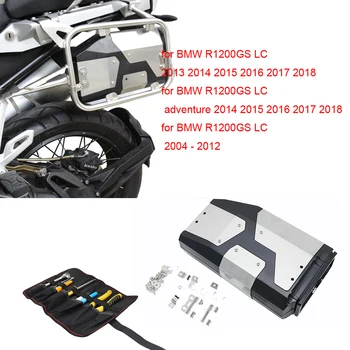 

For BMW R1200GS LC ADV Adventure 04-17 R1200GS R1200GS Decorative Aluminum Box Toolbox Suitable for BMW side bracket 4.2 Liters