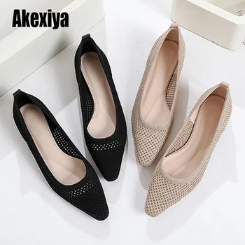 

Luxury Low-heeled Shoes Women fashion Knitted Fabric Pointed Toe Work Slip on Footwear Female knitting Sexy Shoes Zapatos s770