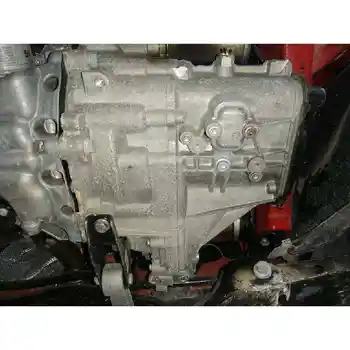 

QTS GEARBOX AUDI A1 SPORTBACK (8XF)