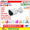 Dahua IP camera 4mp  POE IPC-HFW2431S-S-S2 H.264&H.265 starlight  IR 30m SD card slot network camera  P67, PoE IVS cctv ► Photo 1/6