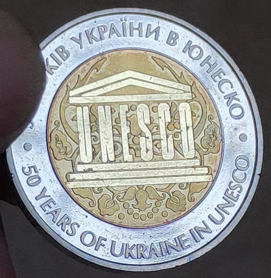 

28mm 50 YEARS OF UKRAINE ,100% Real Genuine Comemorative Coin,Original Collection