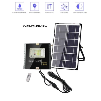 

solar light lamp floodlight Smart Waterpprof 60LED 1300lm Signal show 5 Working mode control use Remote Outdoor Wall indoor rem
