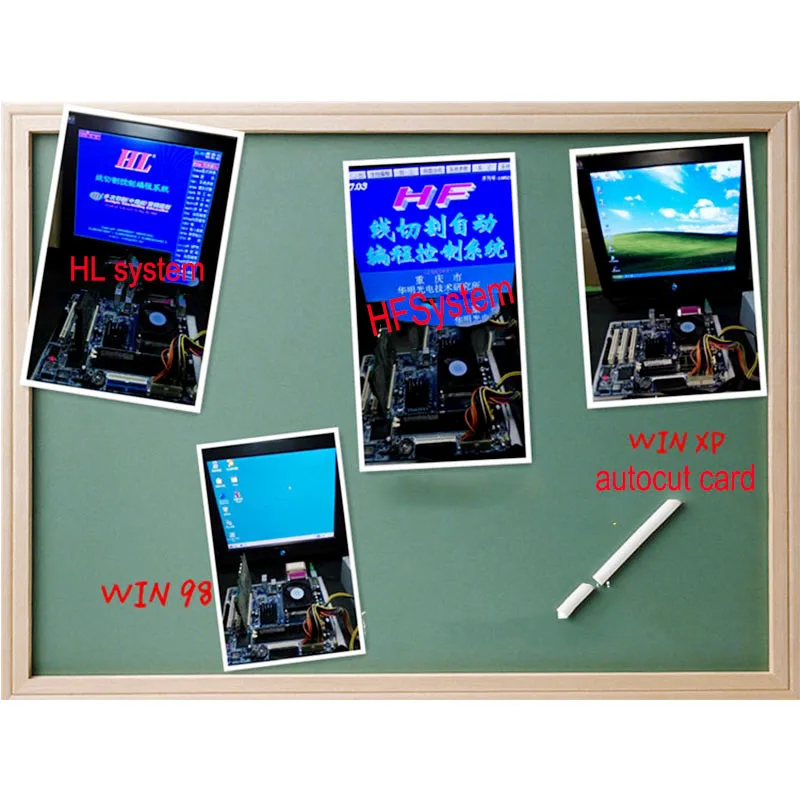 autocut 845电脑主板 光艺6