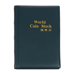 120 Rangement Livre Numismatique Album Monde Porte Monnaie Simple Organiseur pièces de Monnaie Commémorative Collecteur pour Homme Femme 