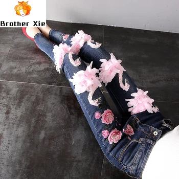 

European Style Women Jeans Spring Winter Fashion Swan Embroidered Cowboy Jeans Female Students Plus Velvet Denim Trousers