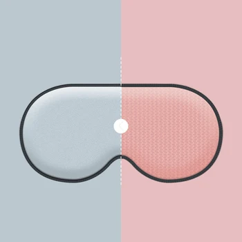 

Graphene shading sleep mask natural sleep eye mask eye shadow cover shadow eye mask female men's soft portable eye mask travel