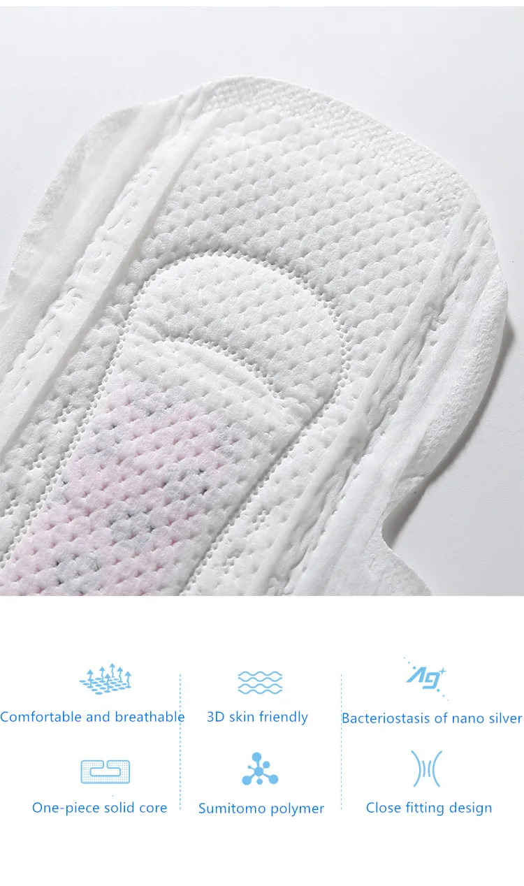 棉享卫生巾日用-详情页-750_04_副本