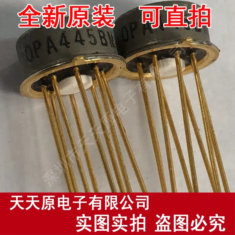 

Free shipping 10PCS/LOT OPA445BM CAN