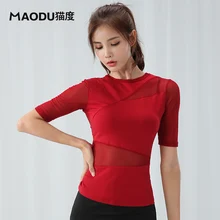 Полурукав перспективный марлевый о-образный вырез сексуальная одежда для латинских танцев Топ для женщин/леди, бальный костюм тренировочное платье ZMD7213