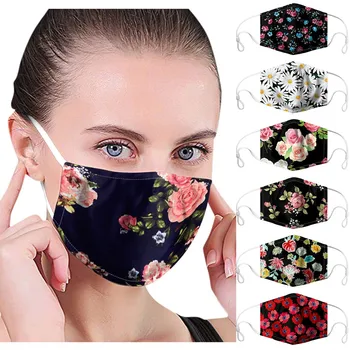 

1PC Cartoon Mouth Cover Mask Dustproof Protective Quick-drying Face Cover Windproof Foggy Haze Anti-spitting Protective Mask
