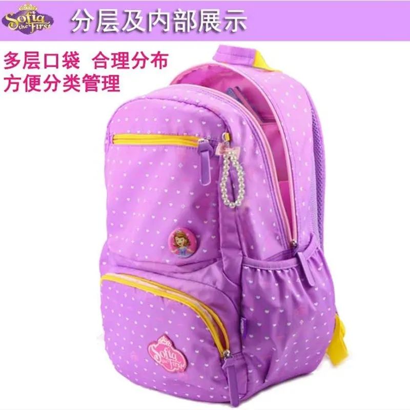 Disney Sofia school bags for girls large capacity super light causal orthopedic backpack primary middle students shoulder bags