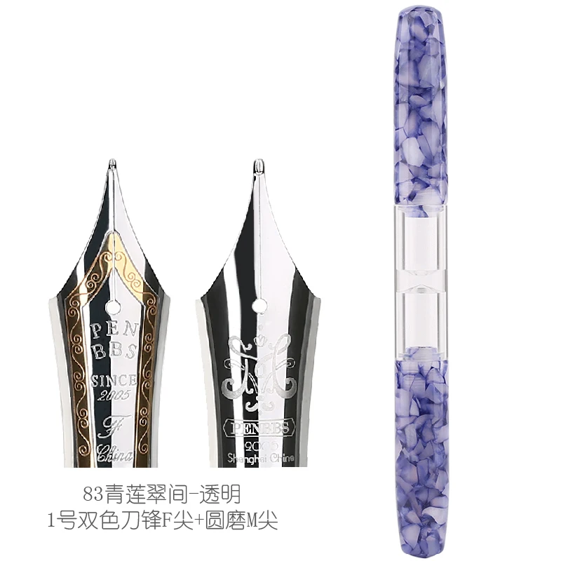 Moonman Penbbs 469 полимерная прозрачная двойная ручка перьевая с двумя чернилами для