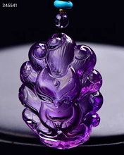 

Natural Purple Amethyst Quartz 9 Tails Fox Pendant Women Men 37*27*15mm Carved Amethyst Fox Necklace Jewelry AAAAA