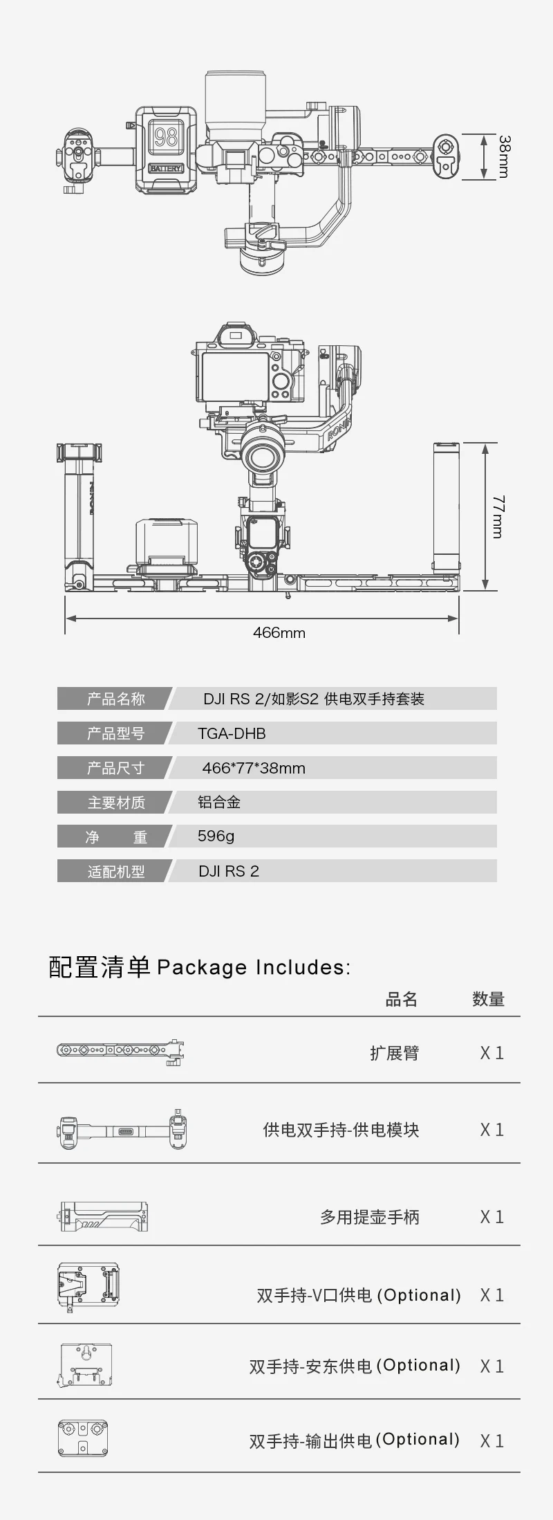 O1CN01615c7p1OG6q2j66tJ_!!3544301677