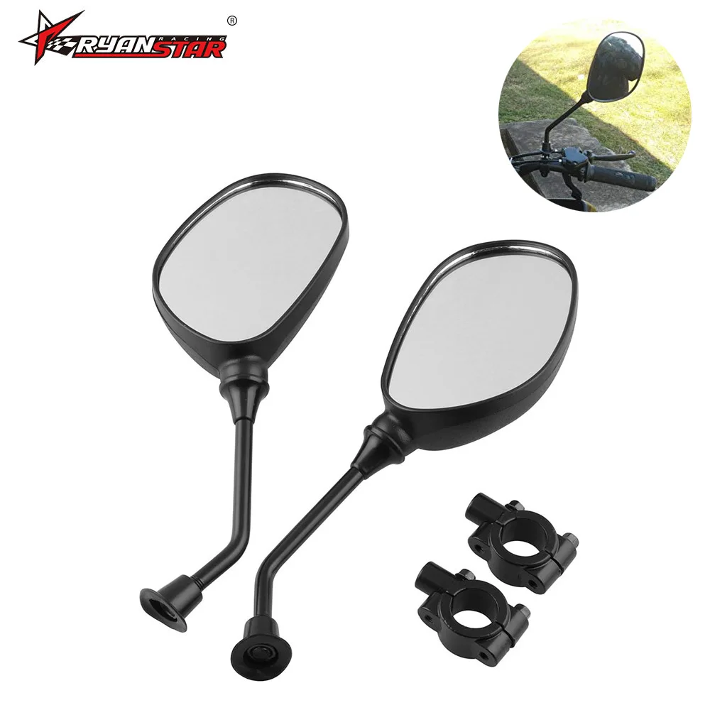 

Cross Border Hot Sales Motorcycle Modified Rearview Mirror with Adapter Dune Buggy Universal ATV Handlebar Rearview Mirror
