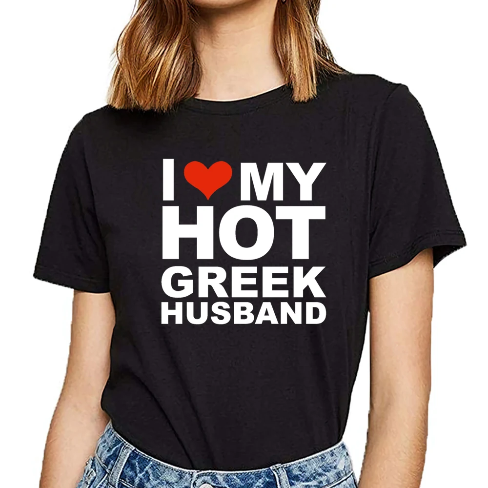 Женская футболка с надписью i love my hot греческий муж Брак жены греческая жена