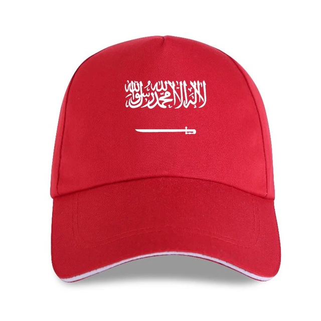 Saudi Baseball Hat, Custom Arabic Cap, Baseball Cap, Arab Cap