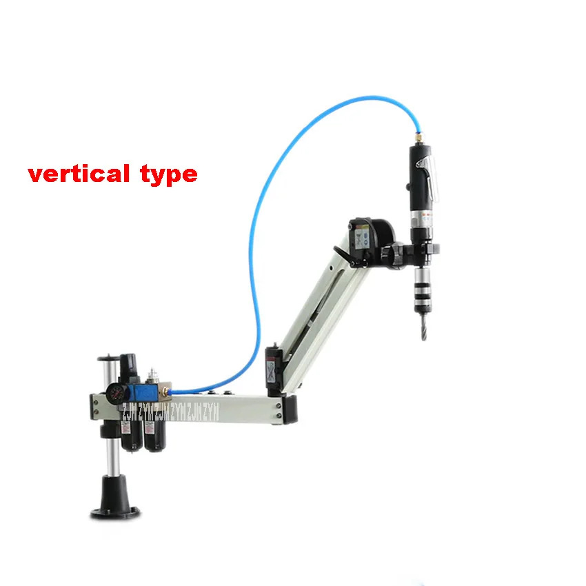 vertical WT-D-12G/WT-D-12 Вт M3-M12 пневматический Tappingmachine вертикальный нарезной станок универсальный нарезной станок - Цвет: vertical