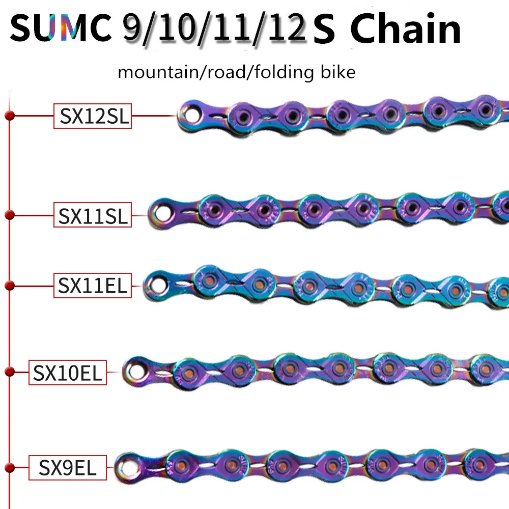 SUMC MTB горный велосипед складной дорожный цветная Радужная цепь 9 10 11 12 Скоростей