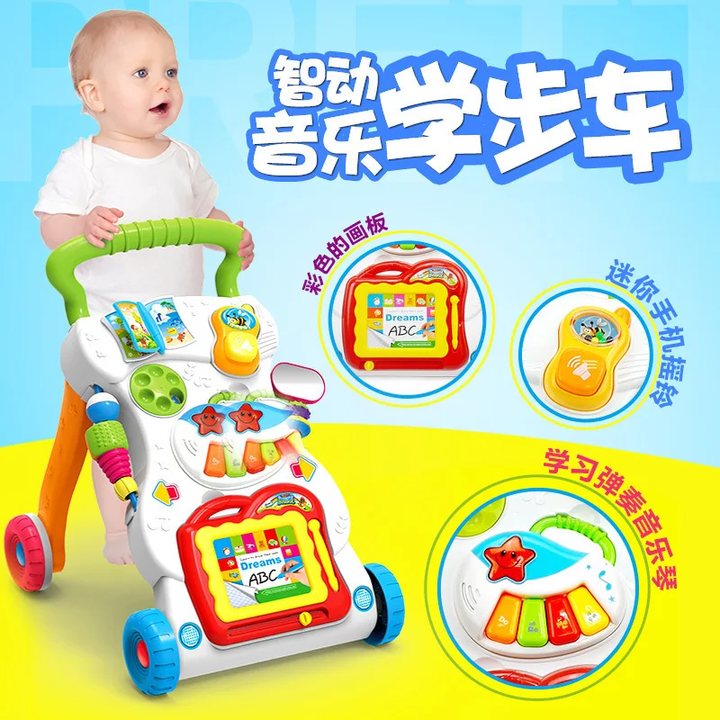 

Emperor Children Smart Music Baby Walker Early Childhood Infant Multi-functional Adjustable Speed Cart Baby Walker Toy