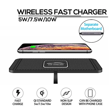 

C1 Car Wireless Charger Pad Anti-Skid Wireless Fast Charging Dock Station Phone Dash Mount Silicone Mat Car non-slip mat