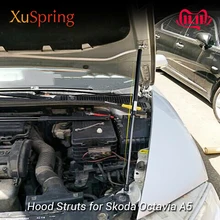 Для Skoda Octavia A5 2004-2013 Typ1Z автомобильный Стайлинг ремонт капота газа шок подъем стойки штанги поддержка гидравлический стержень аксессуары