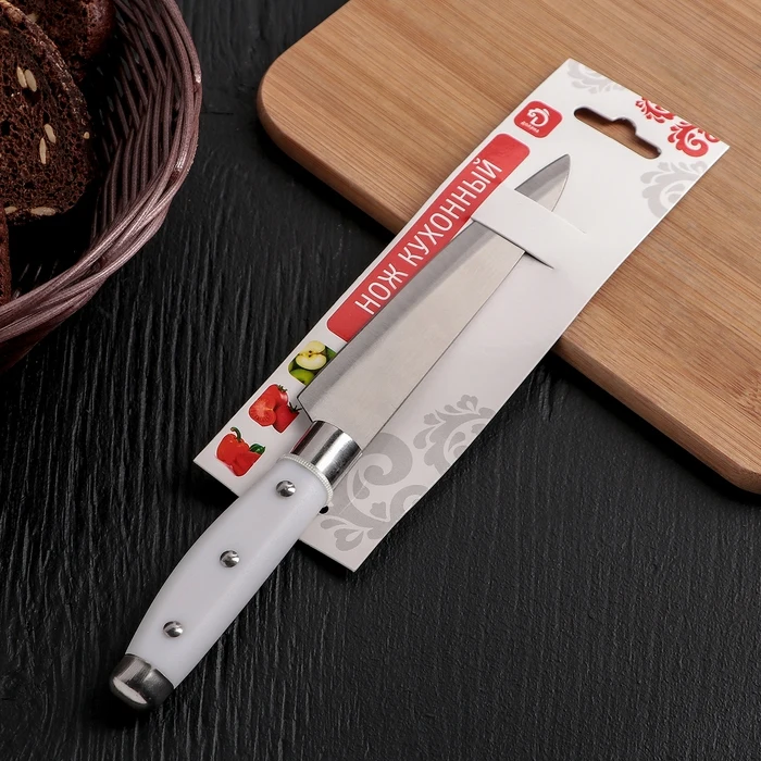 Couteau de cuisine «Incanto», lame de 12 cm, couteau fournitures blanches ► Photo 2/2