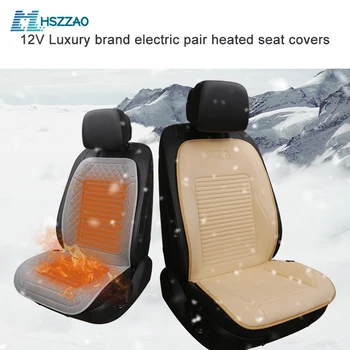

12V Luxury brand electric pair heated seat covers winter car seat cushion heating keep warm seat cushions fit For most cars