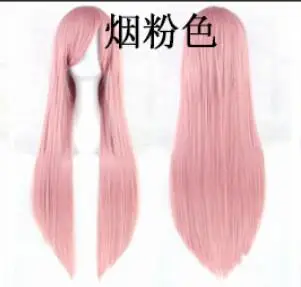 80 см длинный парик для косплея термостойкие синтетические волосы Аниме вечерние парики 26 цветов красочные - Цвет: Розовый