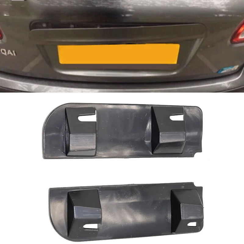 Зажимы для ремонта ручки багажника комплект зажимов 0713440921902 Nissan Qashqai 2006 2013|Обвесы|