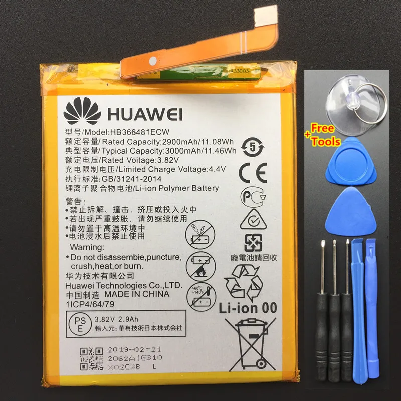 Новое высокое качество реальный 3000 мА/ч, HB366481ECW для huawei Nova 2 lite/Honor 7C AUM-L41 LND-AL30 AL29 AL40 TL30 TL40 Батарея+ Инструменты