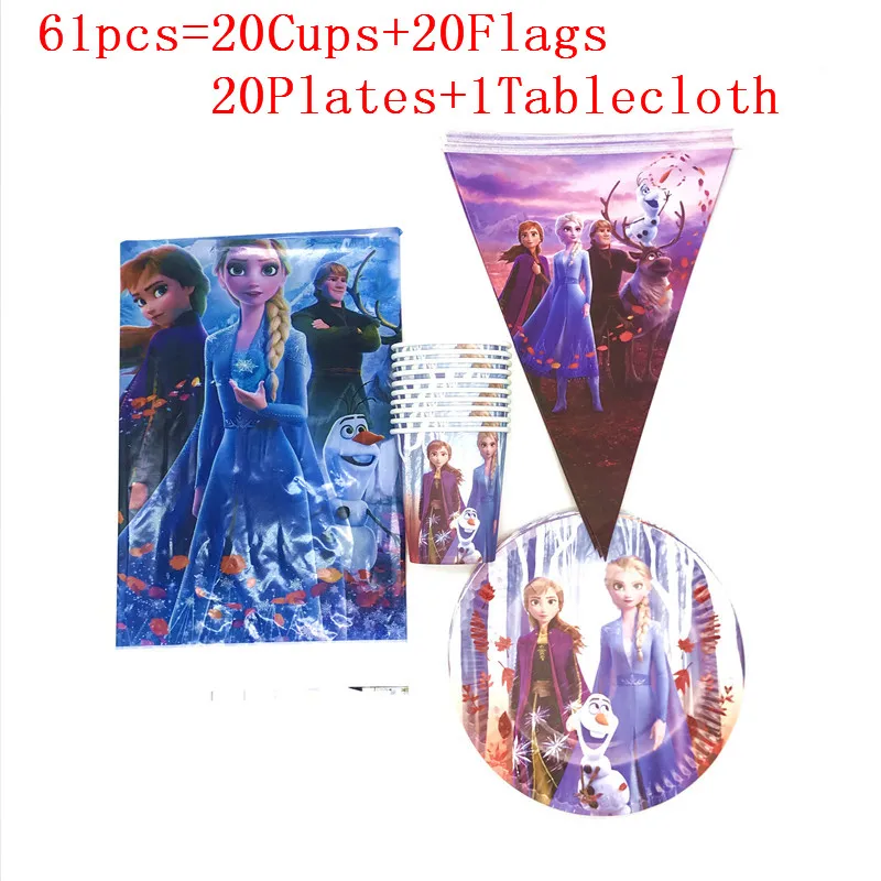 BeiPanQiZhuo 61pcs 31 шт/61 шт. disney Frozen 2 Анна Эльза вечерние флаги чашки тарелки скатерть Замороженные День Рождения Декоративные столовые принадлежности - Цвет: BeiPanQiZhuo 61pcs