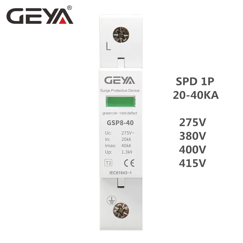 Защитное устройство от перенапряжения GEYA SPD 1P 20KA ~ 40KA C type 275V 385VAC 400V