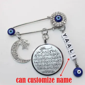 

can customize name muslim islam Quran AYATUL KURSI Persian Crescent Moon Star Amulet Stainless Steel brooch Baby Pin