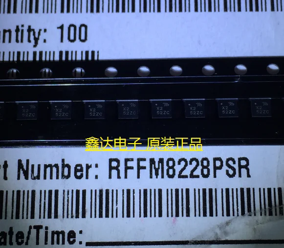 10 шт./лот RFFM8228P QFN RFFM8228PSR