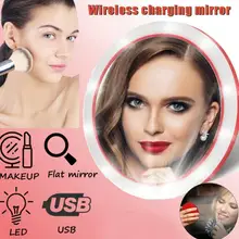 Портативный светодиодный мини-круговое компактное зеркальце для макияжа и путешествий, косметическое зеркало с беспроводной зарядкой от usb