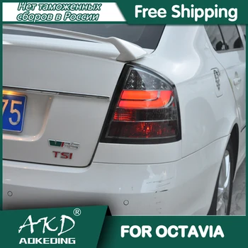 

For Car Skoda Octavia Tail Lamp 2005-2014 Led Fog Lights DRL Day Running Light Tuning Car Accessories Octavia Tail Lights